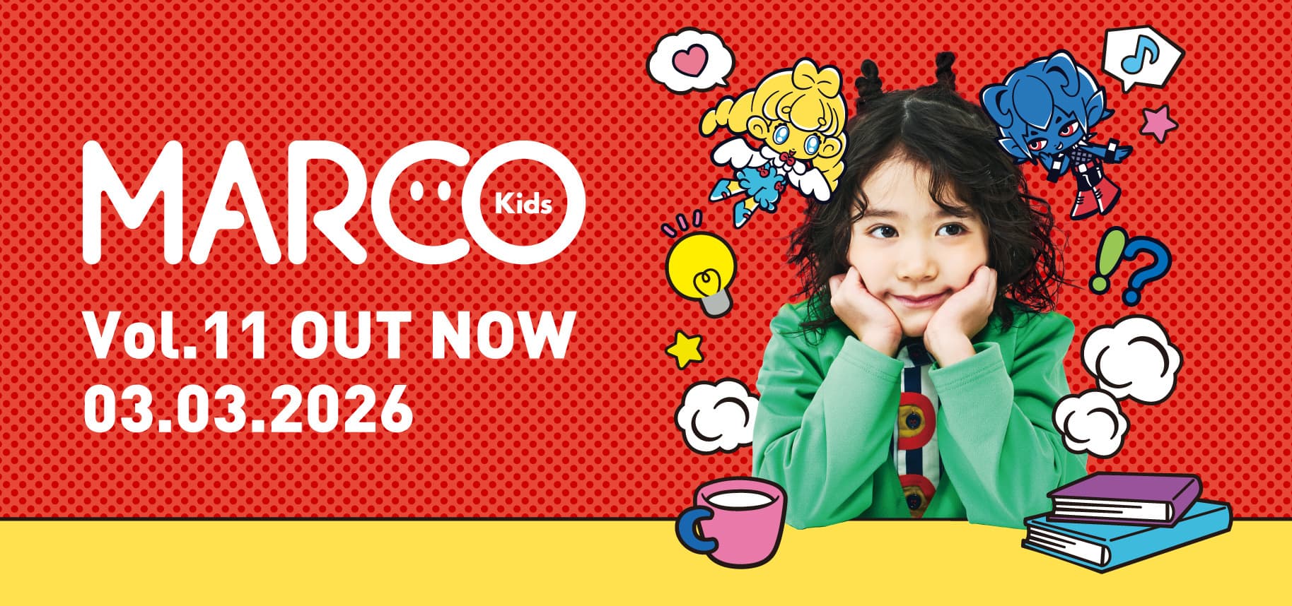 MARCO KIds Vol.11 発刊！