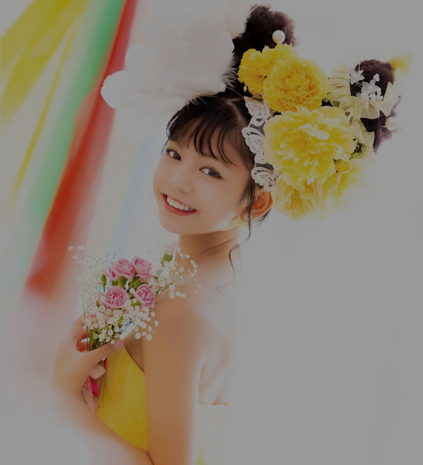 RION