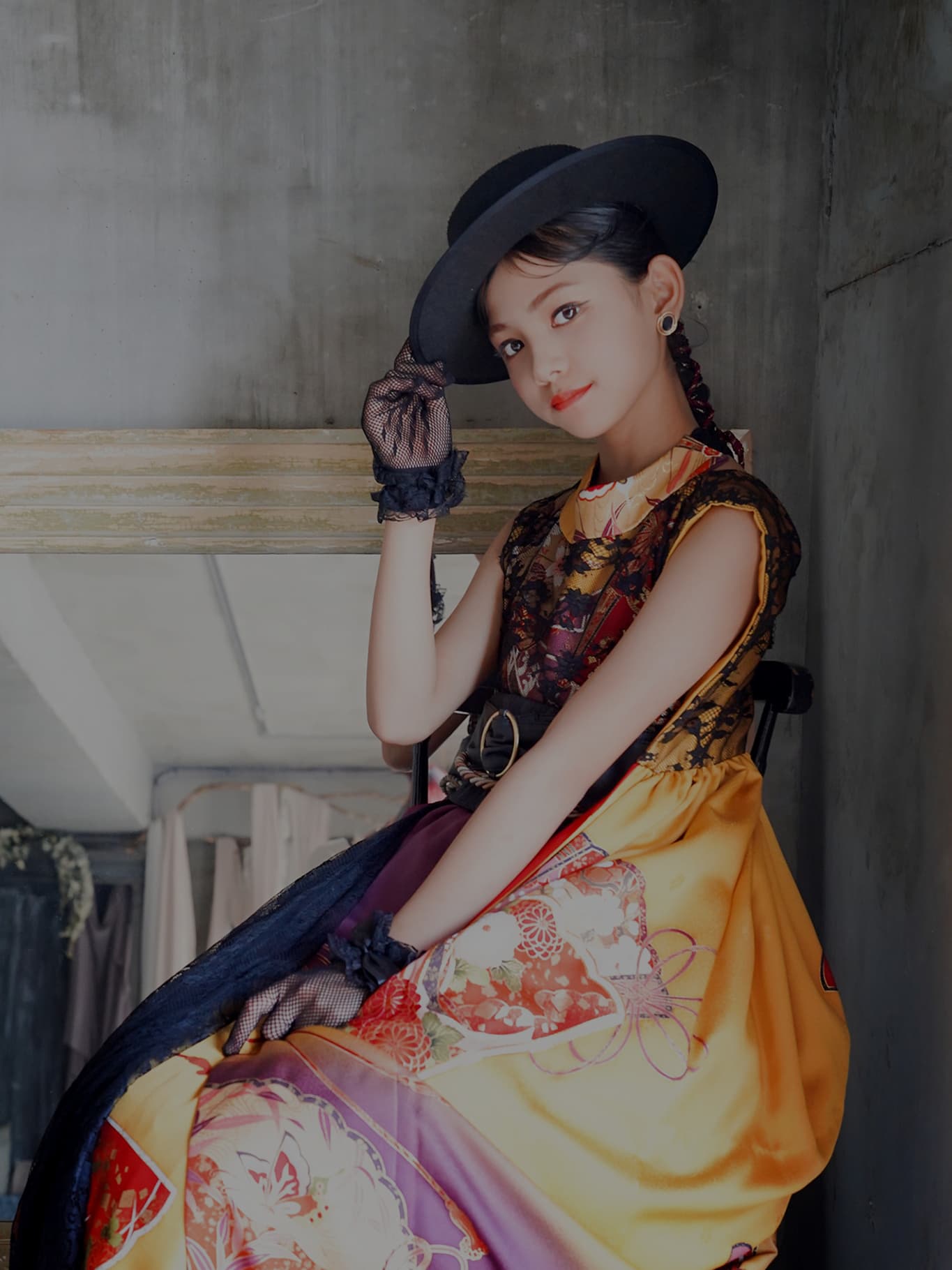 RION