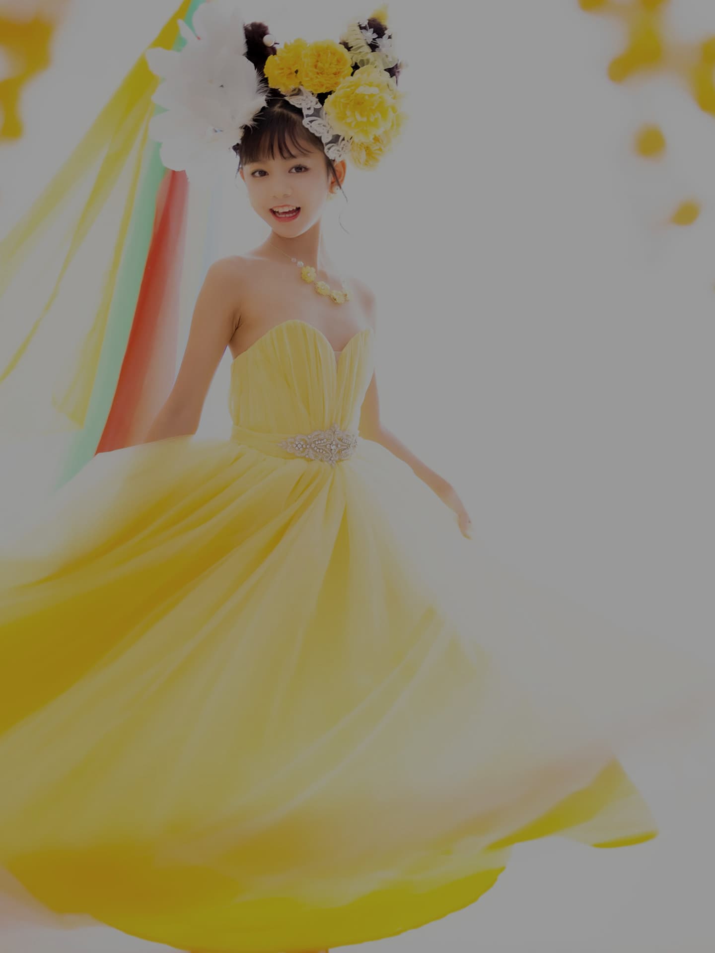 RION