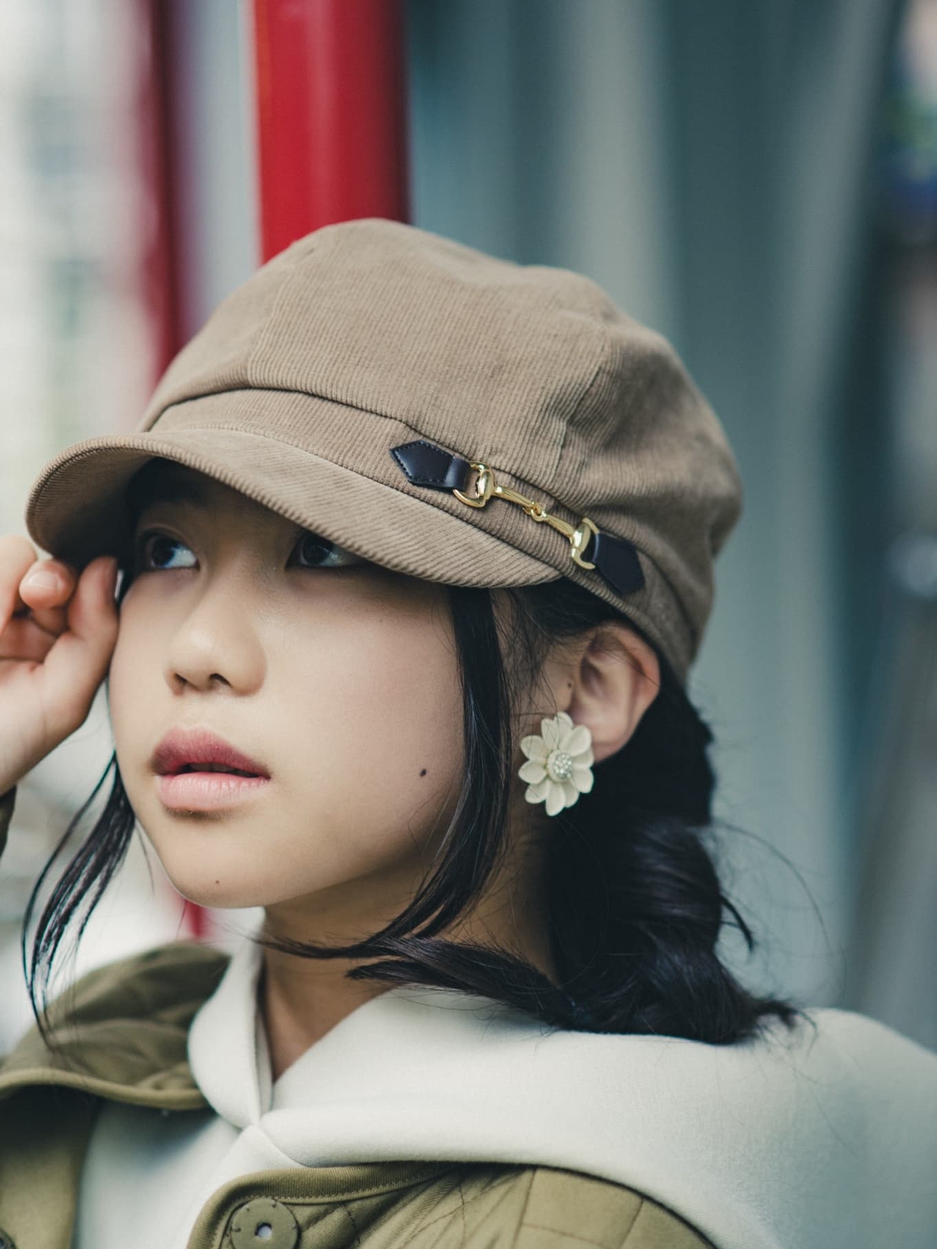 KANAE