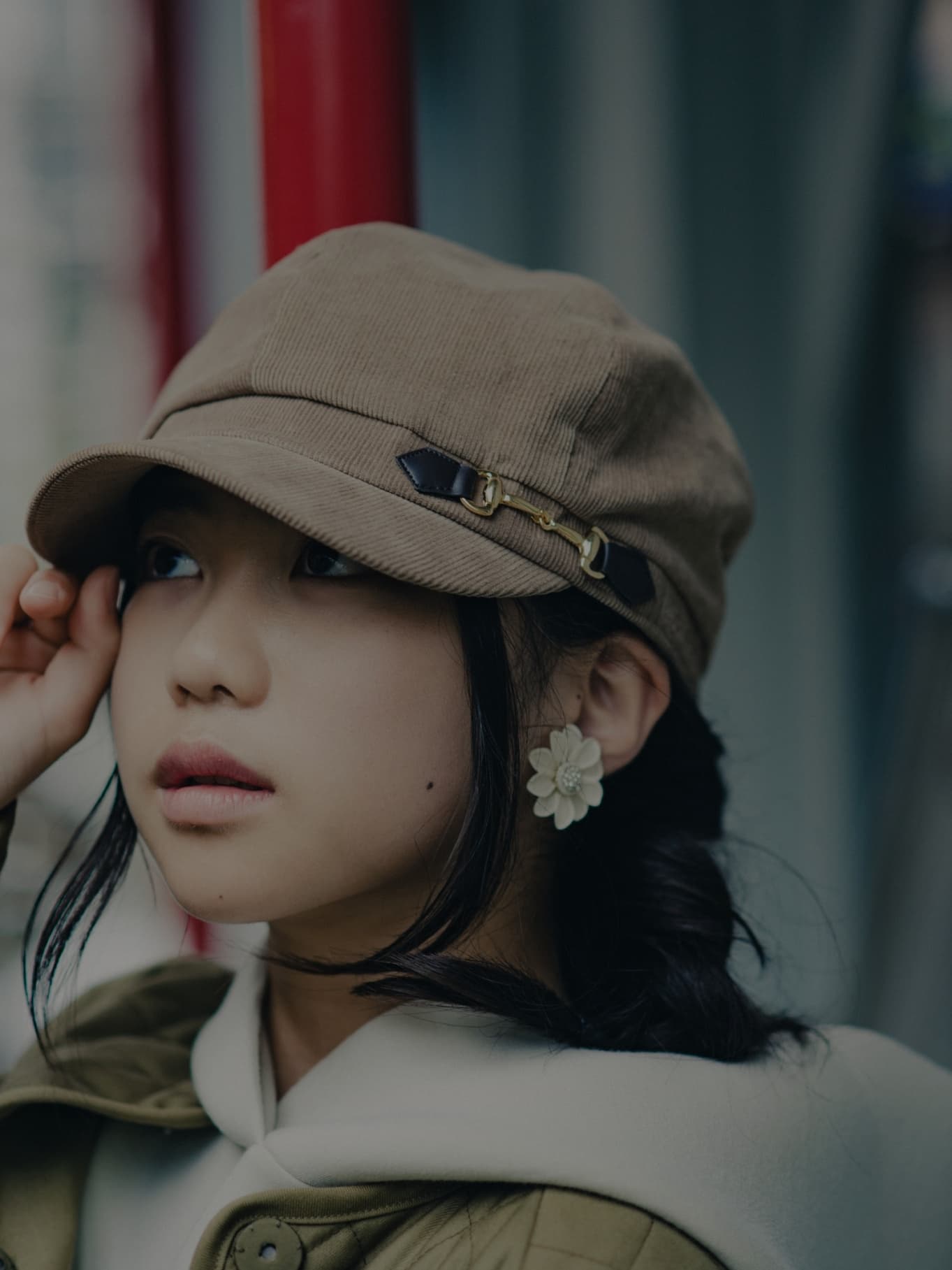 KANAE