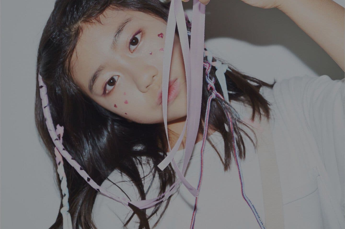KANAE