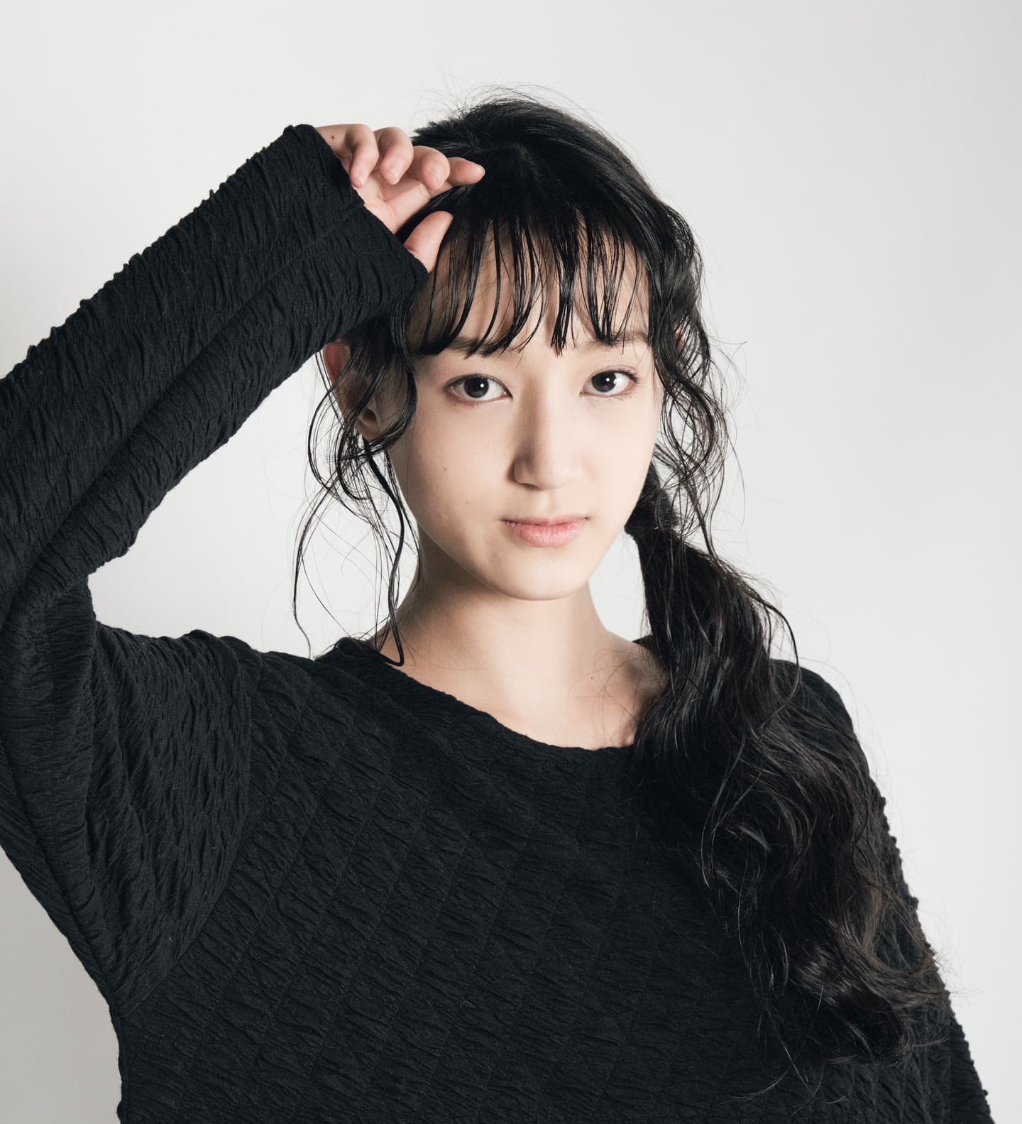 YU