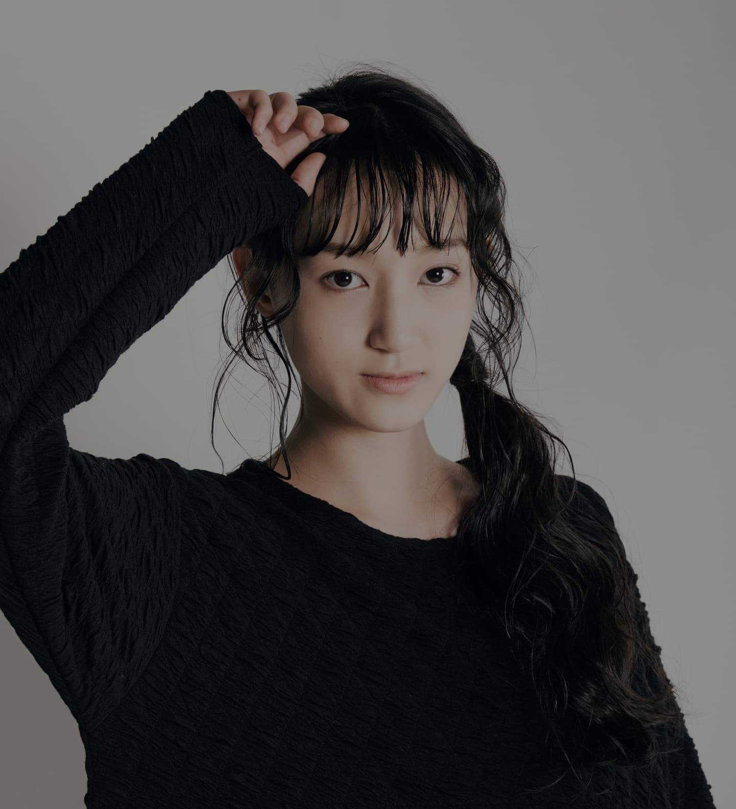 YU